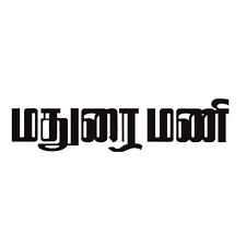 newspaper-logo